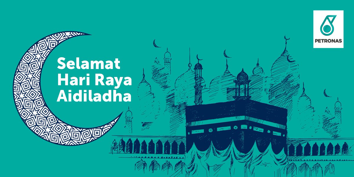 Raya aidiladha selamat hari poster Hari Raya