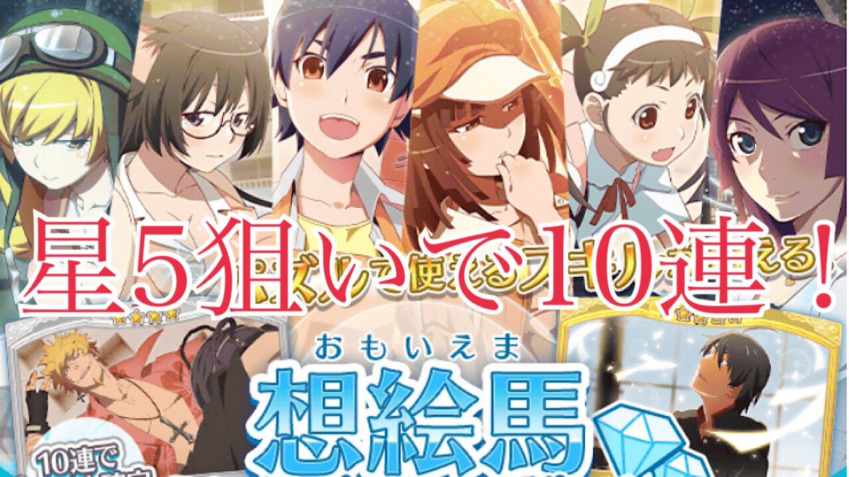 anime0_01's tweet photo. 今日のぷくぷく動画ですぅ
https://t.co/MiFK8NxbY5 https://t.co/FBUoDPat43
