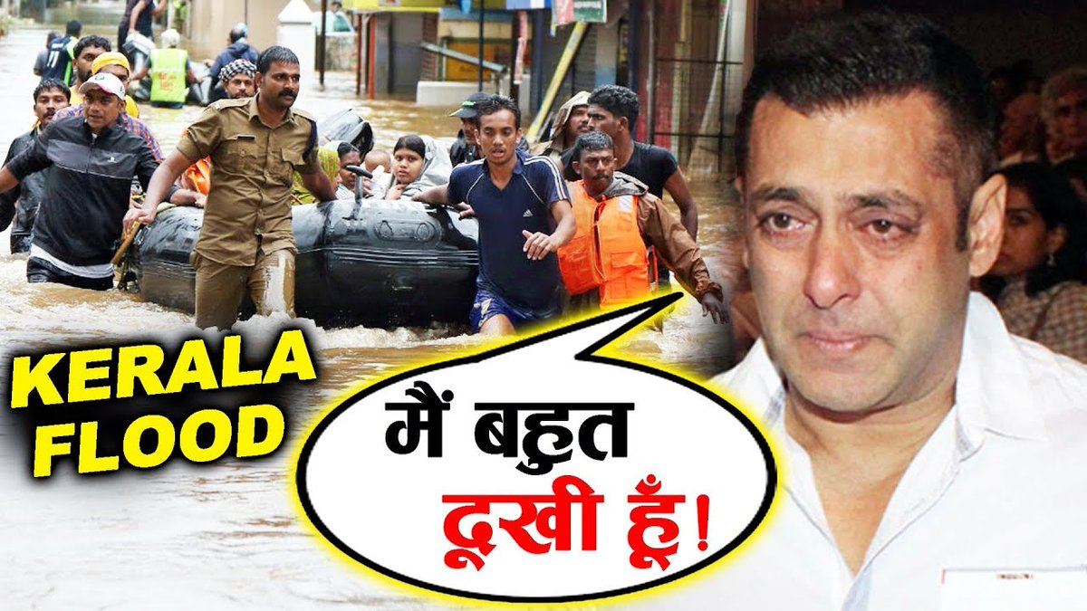 BollySpy's tweet photo. #ChanceToGive #KeralaFloodsHelpNeeded #KeralaRainsHelp #AllForKerala #Bollywood #BollywoodNews #Bollyspy
#SalmanKhan Reaction On #KeralaFloods Will Melt Your Heart 👉 https://t.co/Jrs2pSNwCB https://t.co/pVRU1w6P24
