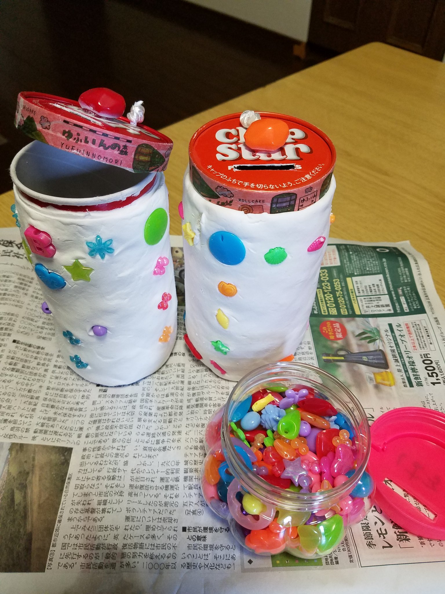 貯金箱時計（希少品）注/写真3.4枚目、裏蓋、あなた好みの粘土で