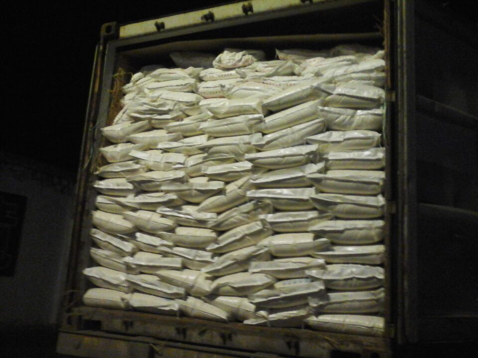alicechuh's tweet photo. 1 FCL of akd wax alkyl ketene dimer and cationic cassava starch was delivered to overseas customer in Nov. 2016. https://t.co/smGW2fqVnG