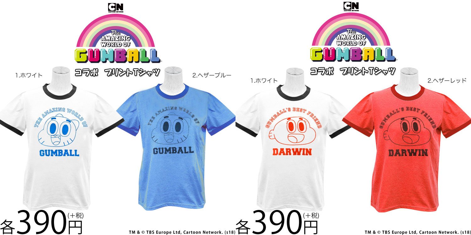 おかしなガムボール　Tシャツ　カートゥーンネットワーク　パニカム　ダーウィン おかしなガムボール Tシャツ カートゥーンネットワーク パニカム