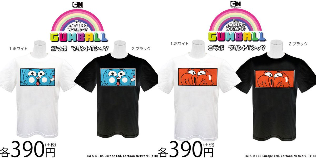 おかしなガムボール　Tシャツ　カートゥーンネットワーク　パニカム　ダーウィン おかしなガムボール Tシャツ カートゥーンネットワーク パニカム