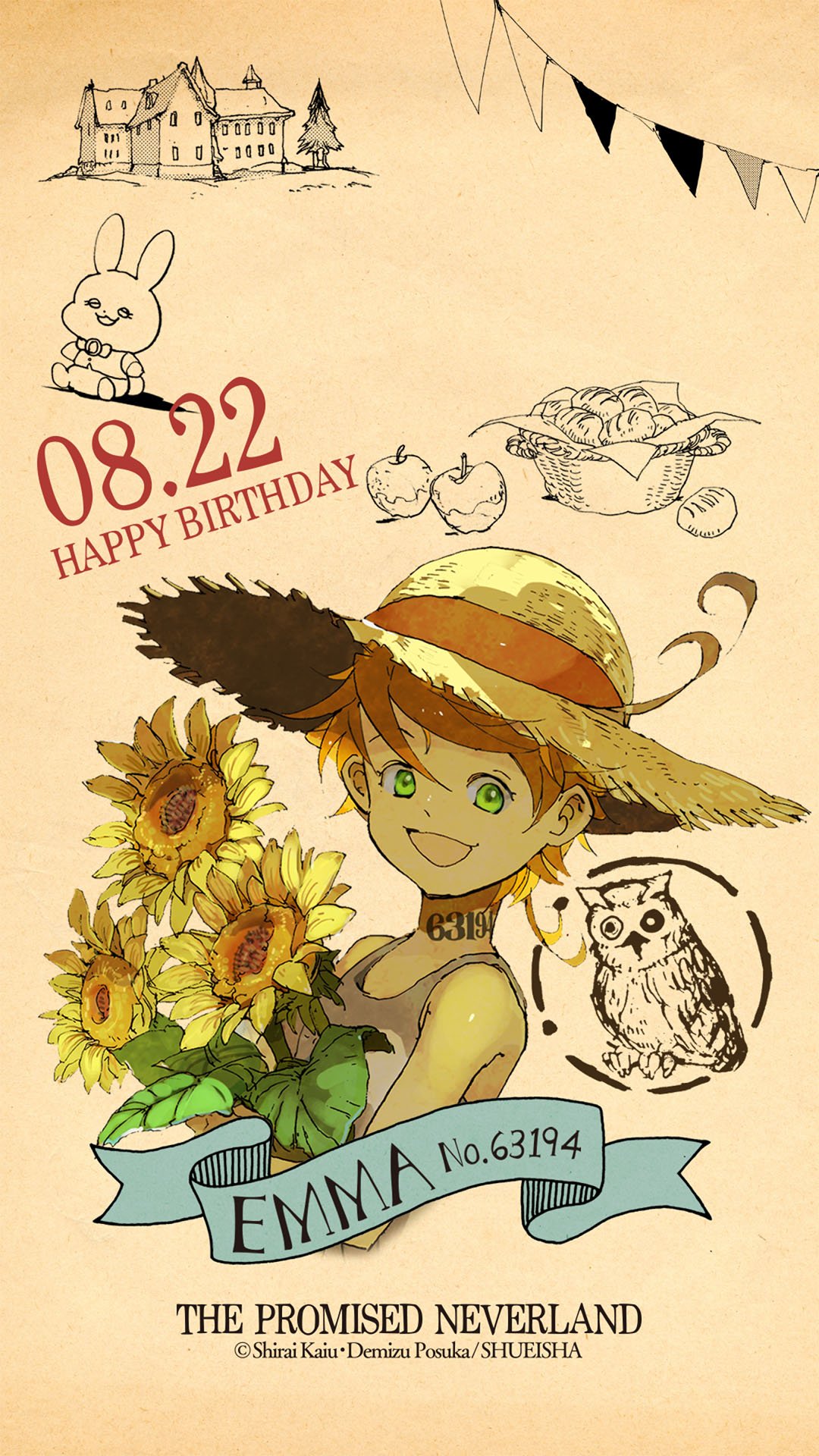 約束のネバーランド 公式 Happy Birthday 本日8月22日は エマの誕生日 お誕生日おめでとう 逆境に あってもくじけない真っ直ぐなエマを この先もどうぞ見守ってください 誕生日記念に スマホ用壁紙をプレゼント 約ネバ 約束の