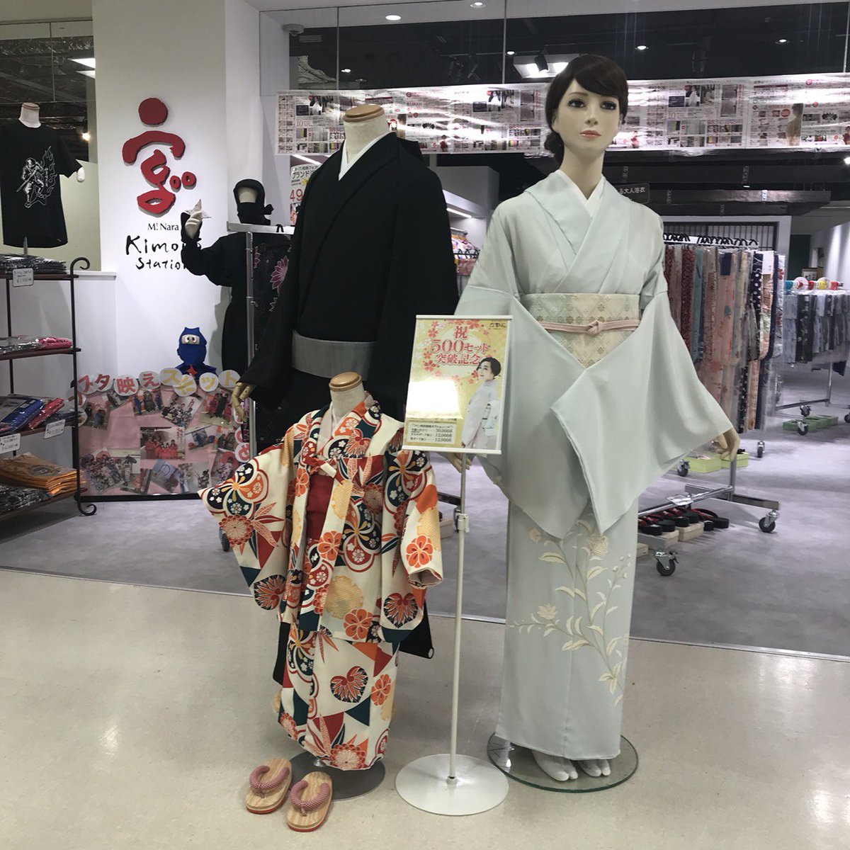 京ろまん Twitter Search 京ろまん Twitter Search