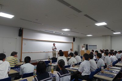 金沢大学理工学域 理学の広場 を開催 18 08 07 ８月７日 理工学域では 石川県教育委員会との共催で 高校生を対象とした 理学の広場 夏休み高校生のための理学体験セミナー を開催しました T Co Ncqntnj0cz 石川県 金沢