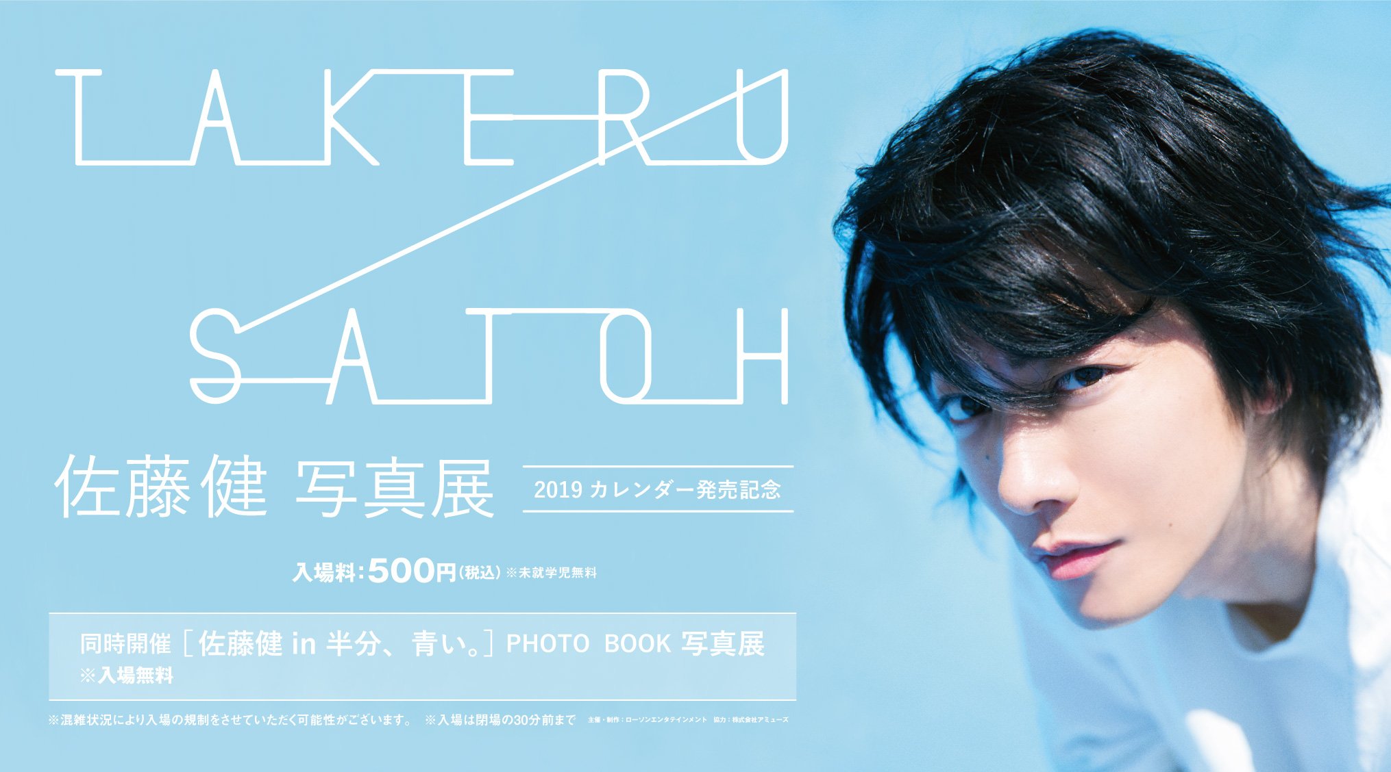 HMV栄 على X: 