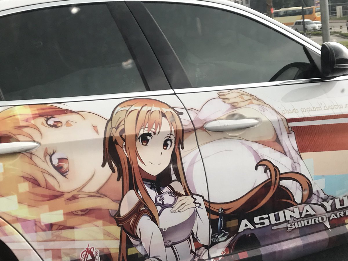 ChubbyYup's tweet photo. 🙄🙄Asuna https://t.co/Z3ffd8ZxTc