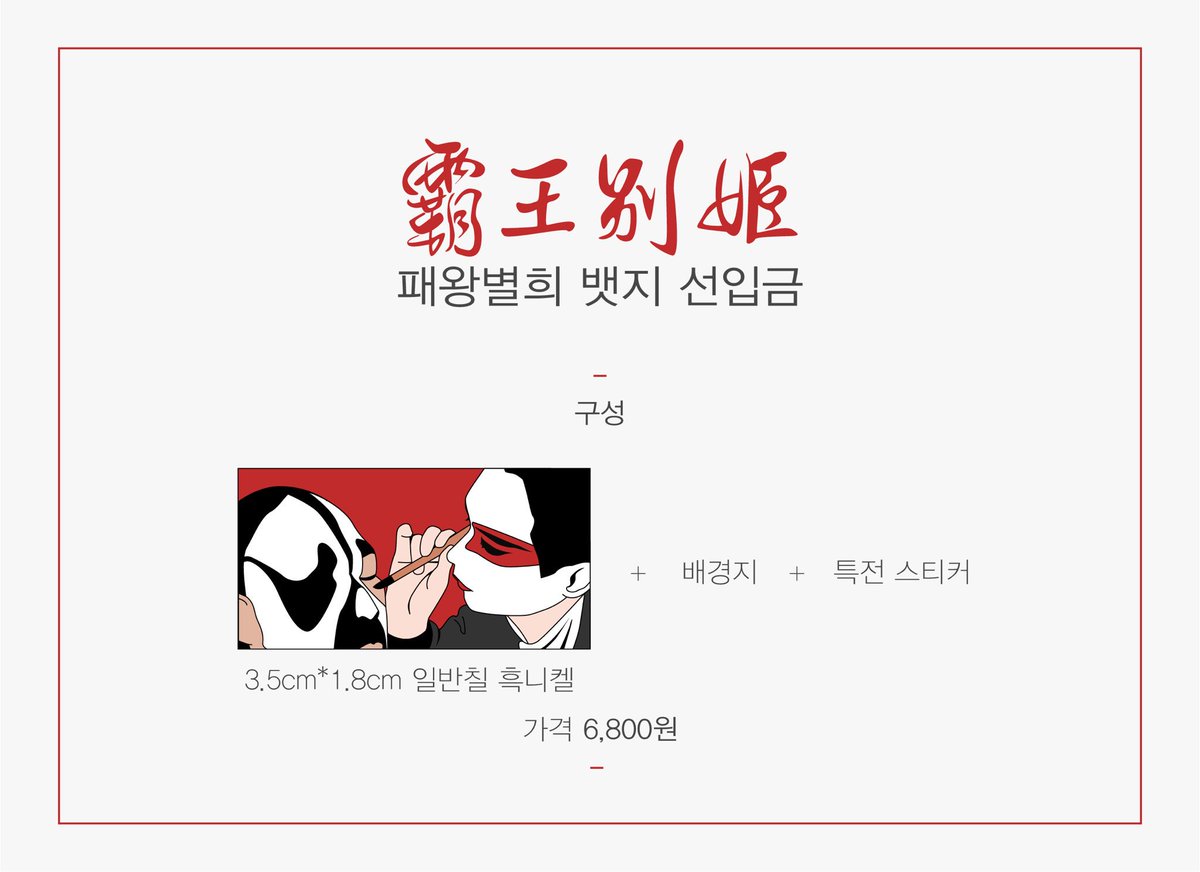 쥰 tweet media