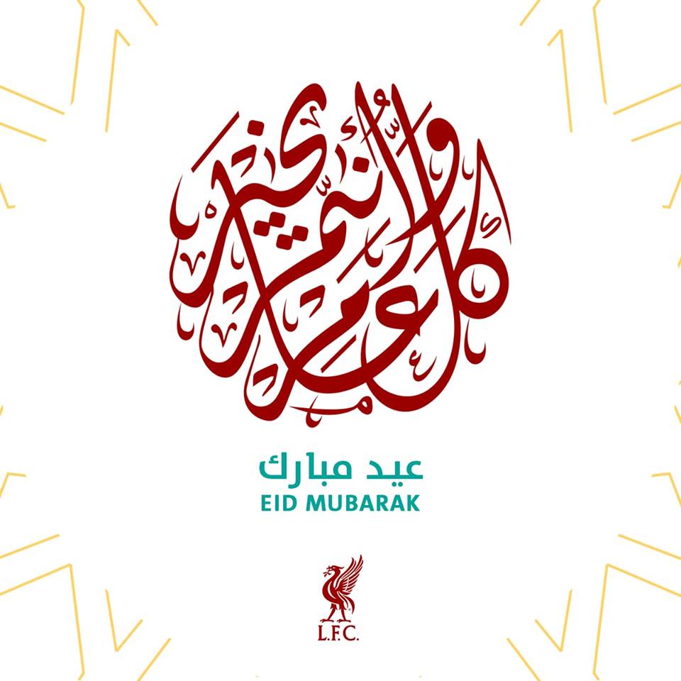 LFCIndonesia's tweet photo. Liverpool Football Club mengucapkan Selamat Idul Adha bagi seluruh fans muslim yang merayakannya.

#LFCIndonesia https://t.co/qOXA7k7HGX