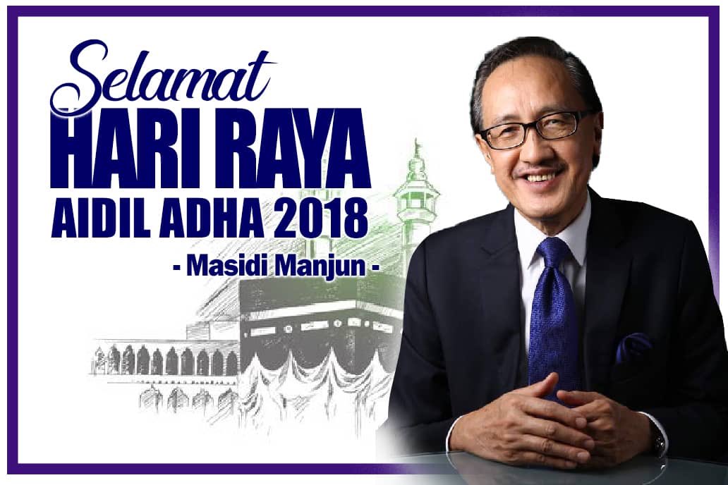 Masidi Manjun On Twitter Mrtandaha Pounsikou Twitter