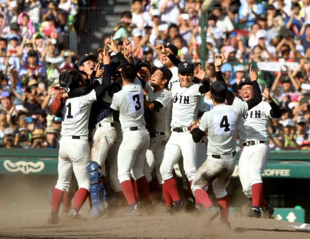 激レア‼️)大阪桐蔭野球タオル 松尾汐恩選手 激レア‼️)大阪