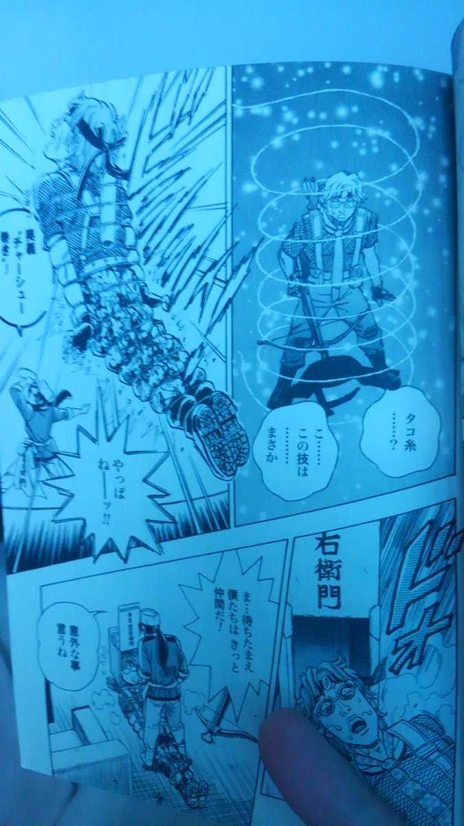 鼻毛教教祖 ハナゲールほたる いいねの数だけ今までにハマったマンガかアニメ言う 地味にフォローしてるきらら垢さんと世代がズレてるから 何その作品 とか言われそう 鼻毛教教祖 ハナゲールほたる いいねの数だけ今までにハマったマンガかアニメ言う 地味にフォローしてるきらら垢さんと世代がズレてるから 何その作品 とか言われそう