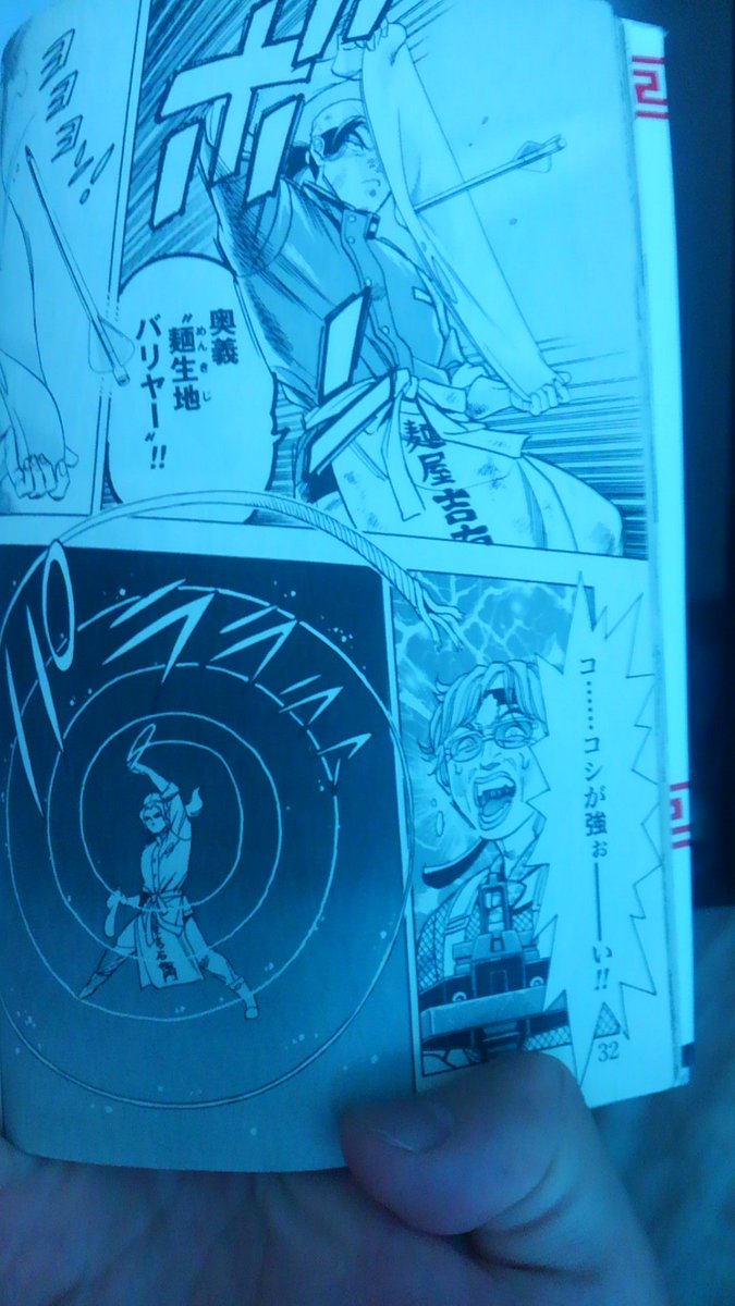 鼻毛教教祖 ハナゲールほたる いいねの数だけ今までにハマったマンガかアニメ言う 地味にフォローしてるきらら垢さんと世代がズレてるから 何その作品 とか言われそう 鼻毛教教祖 ハナゲールほたる いいねの数だけ今までにハマったマンガかアニメ言う 地味にフォローしてるきらら垢さんと世代がズレてるから 何その作品 とか言われそう