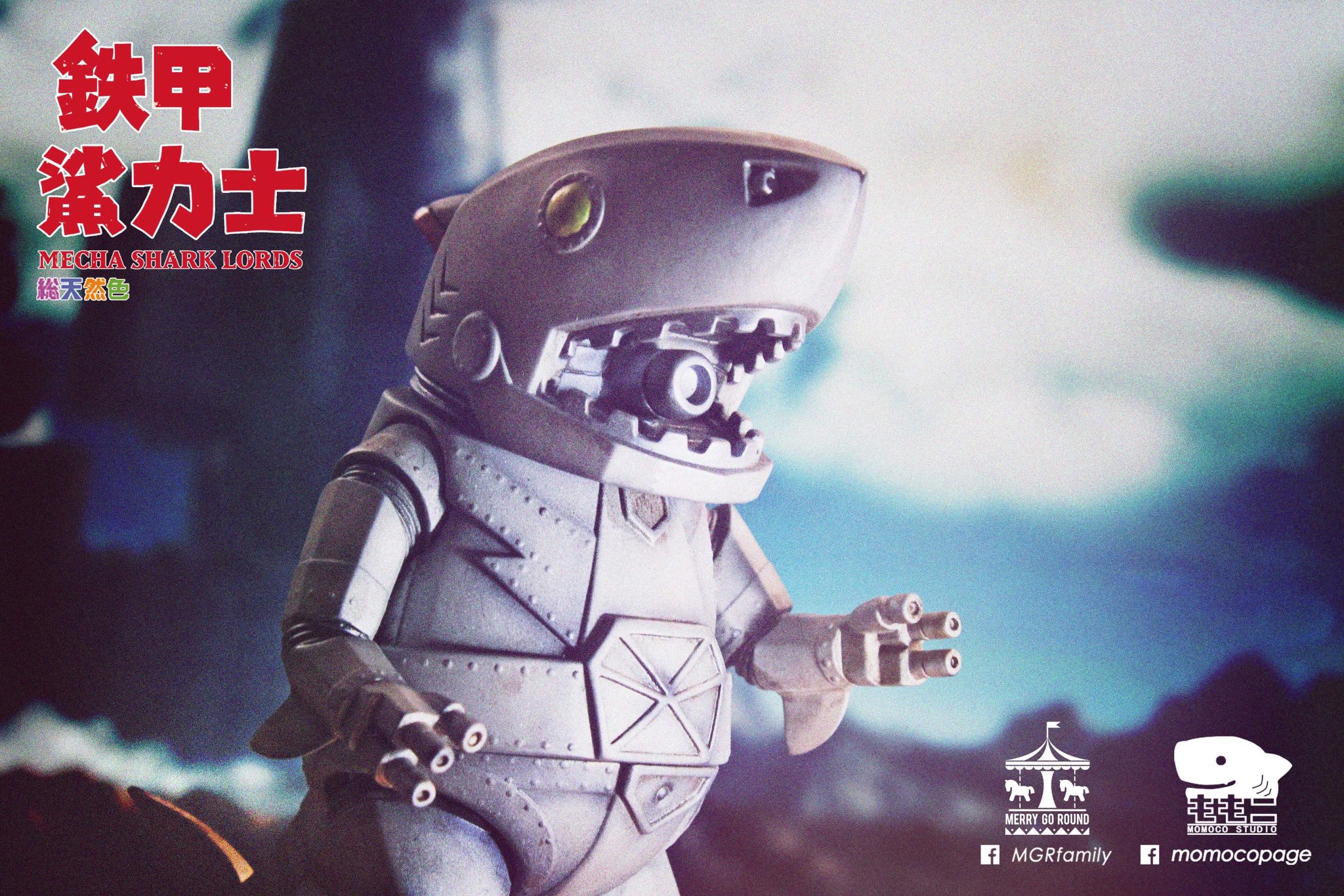 MOMOCO STUDIO MECHA SHARK LORDS 総天然色 ソフビ MOMOCO STUDIO MECHA SHARK LORDS 総天然色 ソフビ