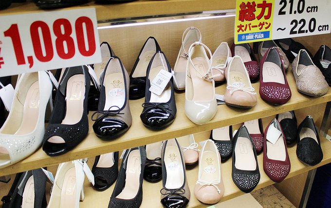大丸札幌店 Daimarusapporo 18年08月 Twilog 大丸札幌店 Daimarusapporo 18年08月 Twilog
