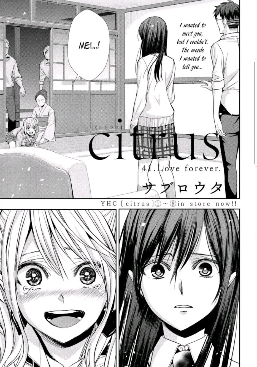 Dee Reading This New Chapter I Had No Idea It Was The Final One But I Can Say That It Ended The Way I Wanted It To It Was
