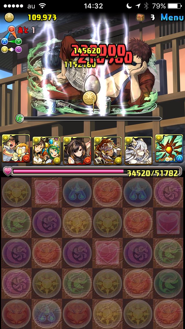 パズドラ やっとマダオ出たとおもったら金ジャスタウェイに化けた てめぇ オーガch パズドラ攻略まとめ速報