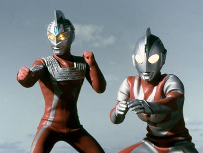 ウルトラマンネオスのtwitterイラスト検索結果 古い順 ウルトラマンネオスのtwitterイラスト検索結果 古い順