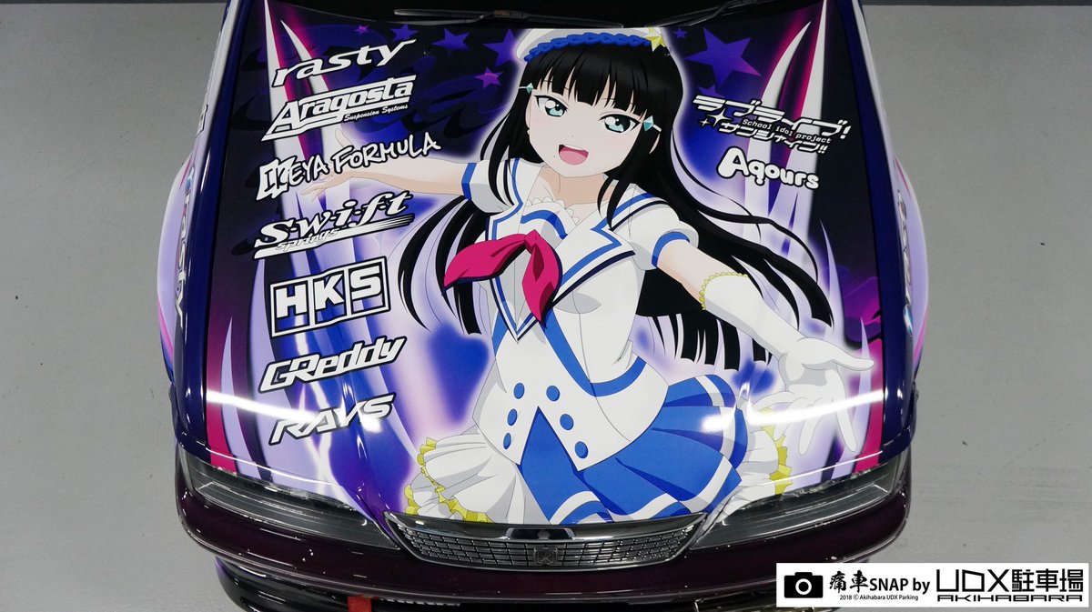 秋葉原UDX駐車場 info on X: 