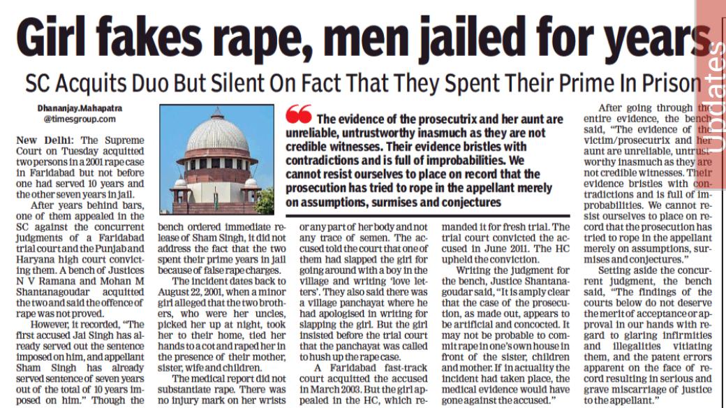 Due to false rape complaint, 2 brothers spent 7 years in jail. Now SC acquitted them, but who will compensate them for the immense humiliation and pain they went through? Women and girls who file false complaints should also be punished. This girl shud be given 10 years in jail!
