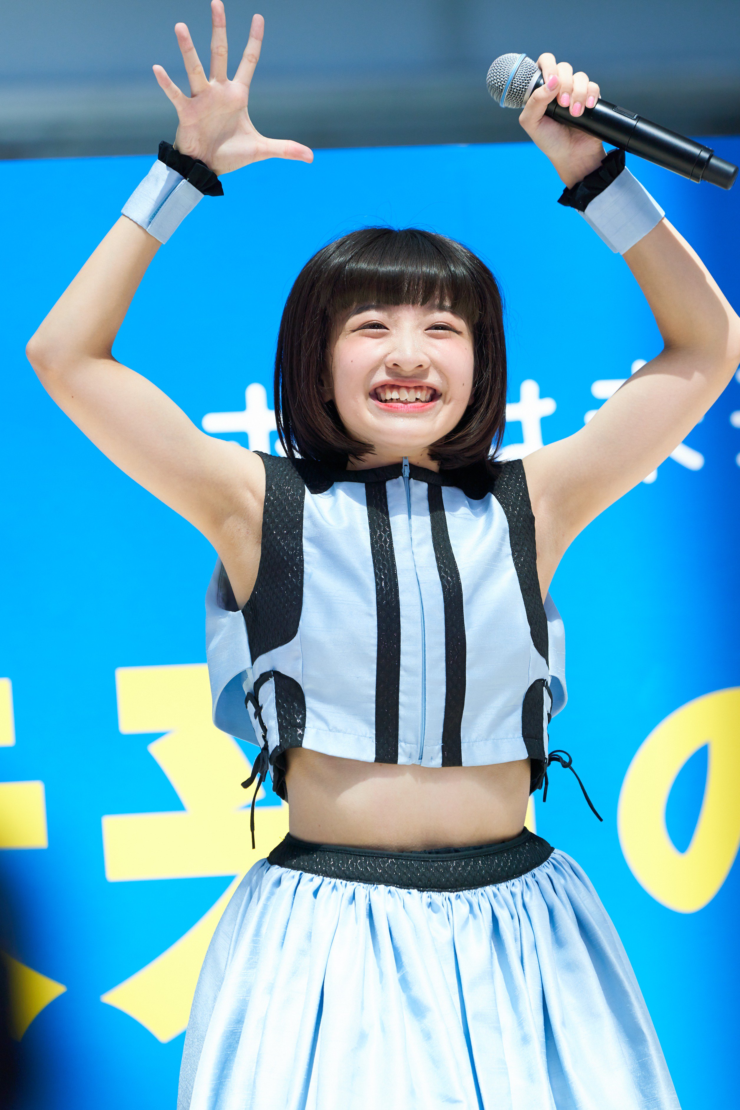 きや@SDGs東京 on X: 