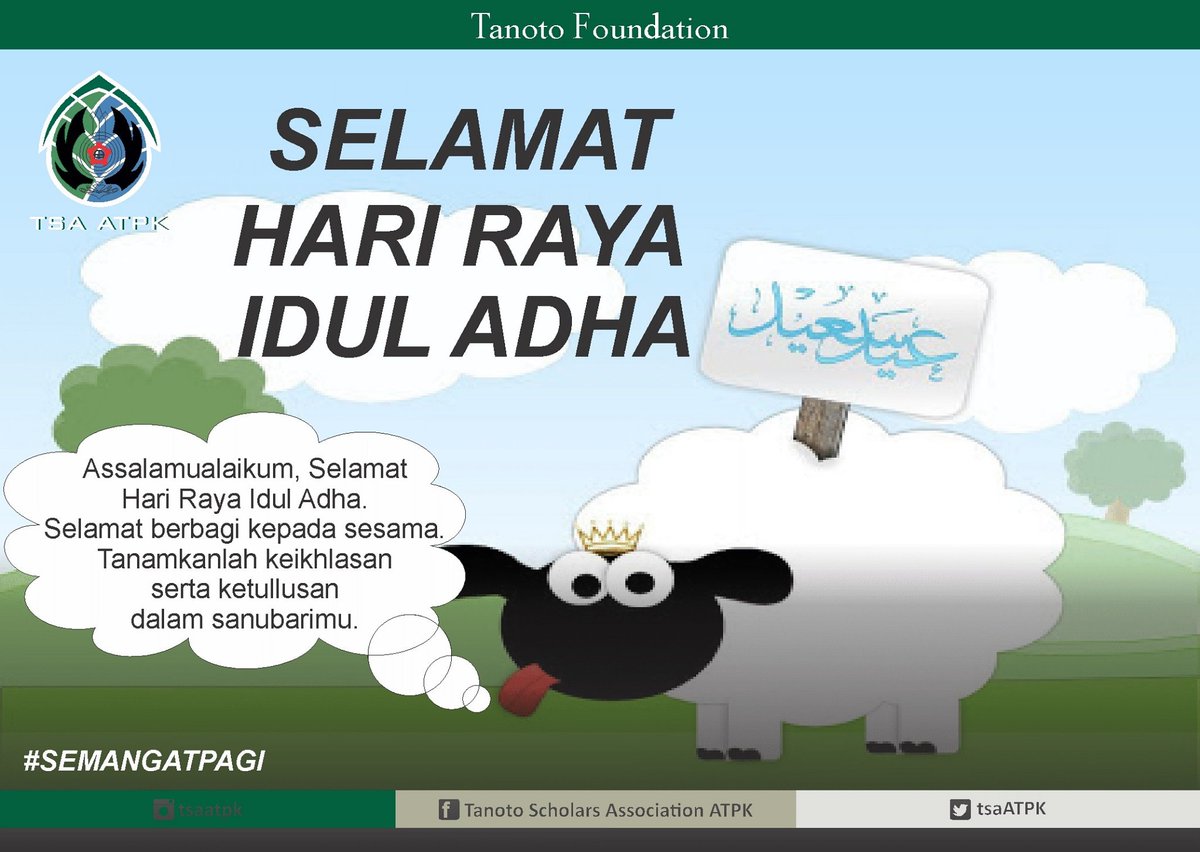 🙏 Selamat Hari Raya Idul Adha 🙏
.bersama <a href="/tanotoeducation/">Tanoto Foundation</a>