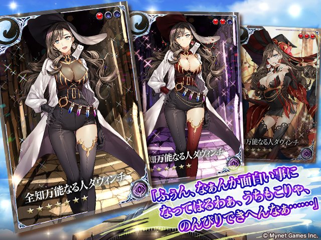 佐藤奏美のtwitterイラスト検索結果