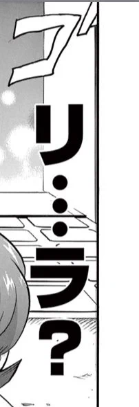 そして話数を分けたために・・・ #ポケスペ回想録 