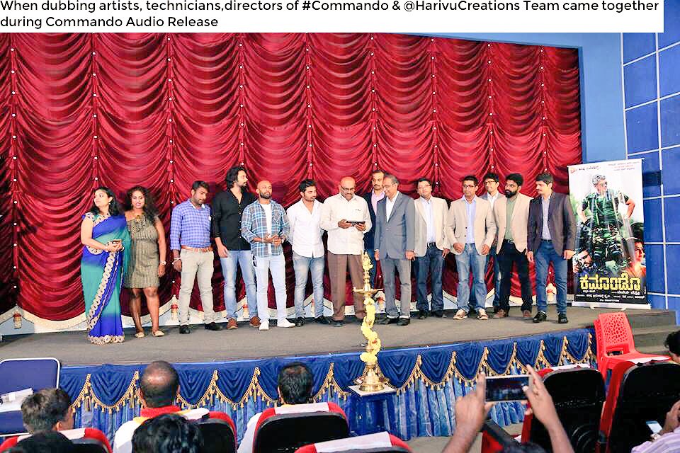 TrollywoodX's tweet photo. Actor #Thala #Ajith’s #CommandoAudioRelease happened in Bangalore today. 

It is the 3rd Tamil Film that is dubbed in Kannada &amp; getting released across Karnataka and Ironically all the 3 Films are of #Thala #Ajith. https://t.co/nuxytmUvCL