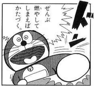 ミルフィ塾長 案ずるな 夏休みの宿題に追われている学生さん達 ミルフィ塾長 案ずるな 夏休みの宿題に追われている学生さん達