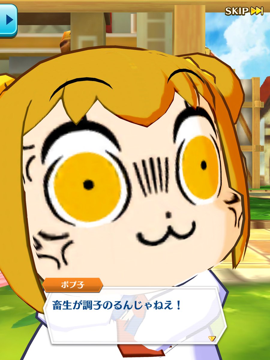 白猫テニス ２周年コラボでポプ子が登場 使ってみた人の感想は 可愛い 白猫まとめmix