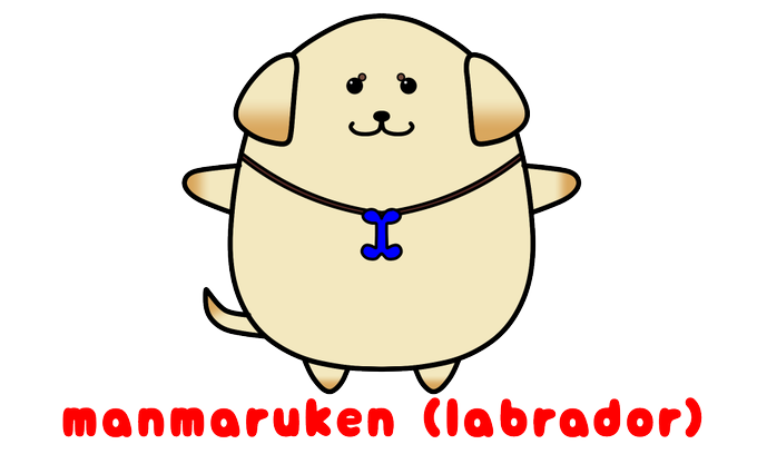タオルハンカチのtwitterイラスト検索結果