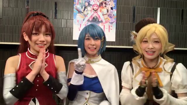 さとし🌙⭐️ on X: さとし🌙⭐️ on X: