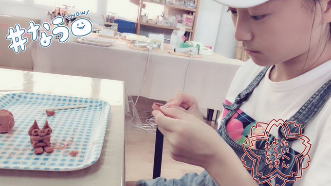 Twitterのコスプレ画像42