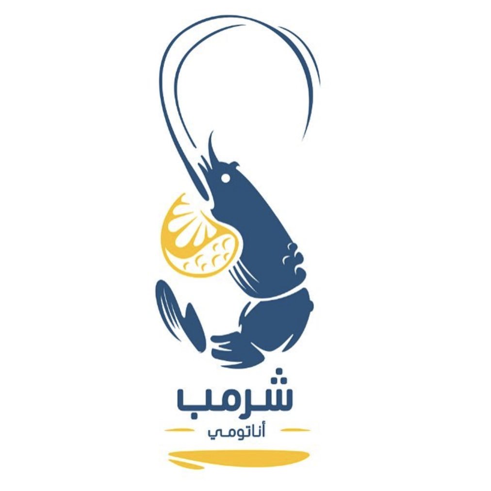 in_mkh's tweet photo. @ehenaidy
قريباً افتتاح #شرمب_اناتومي 🦐
#في_مكة حي العوالي شارع إبراهيم الجفالي
مجمع ثروات بوليفارد بجوار غوركان شيف
نتمنى لكم كل التوفيق
#مطاعم_مكة https://t.co/7vBRRrE4A2