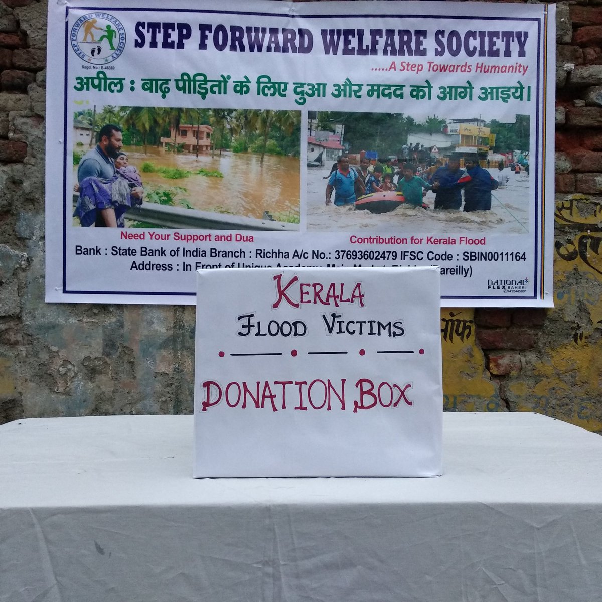 sforichha's tweet photo. #EidMubarak 
#KeralaFloods 
#DonationBox

Donation Box - Main Market Chauraha , Main Market Richha (Bareilly).

SFWS -. A step towards humanity 🇮🇳. https://t.co/lWjdmgOXzm