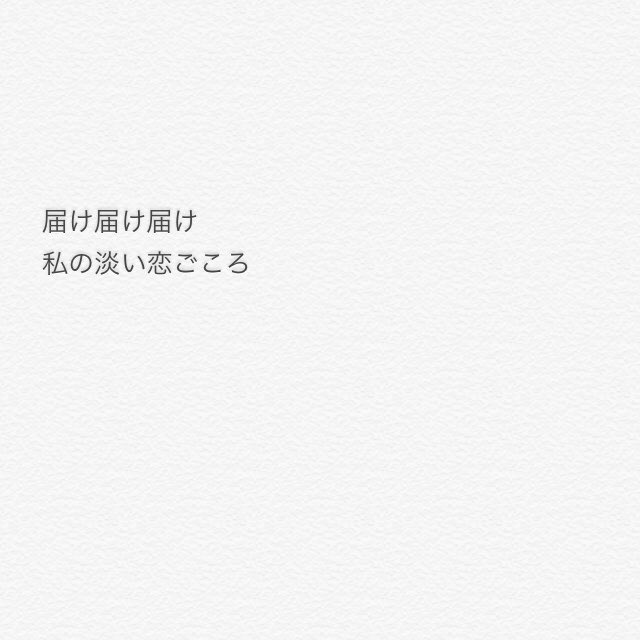 Da_i123456 tweet picture