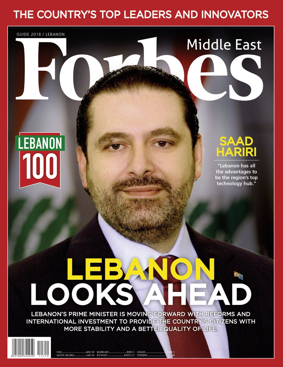 ForbesME's tweet photo. Our August Special Edition featuring the Lebanon 100 event is out now. Grab a copy to read more about the country's top Leaders, Innovators and way forward.
#SAADHARIRI#Leaders#innovators
#LEBANON #forbesmiddleeast#uae#Lebanon100 #GMCLEBANON@GMCLEBANON#Success #BusinessLeaders https://t.co/0LbMxkf1UQ