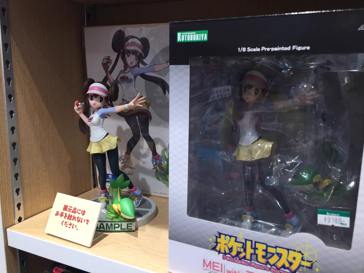 コトブキヤ立川本店 på X: 