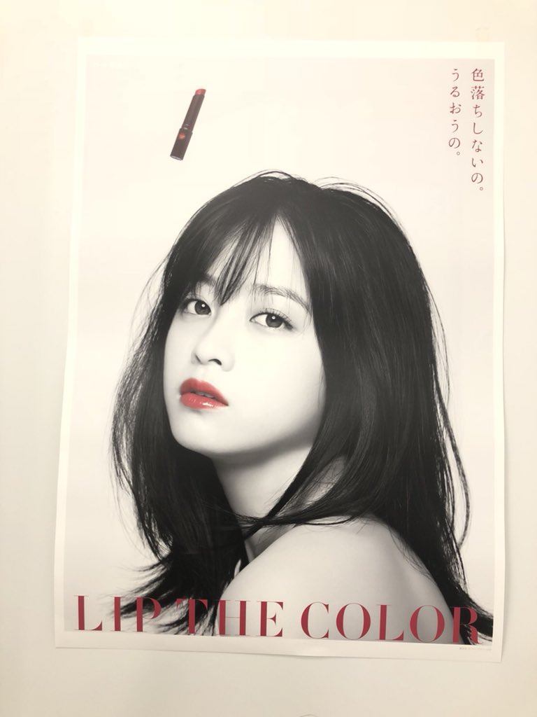 ファン必見情報！／ #橋本環奈写真展 を記念して、渋谷・表参道付近の