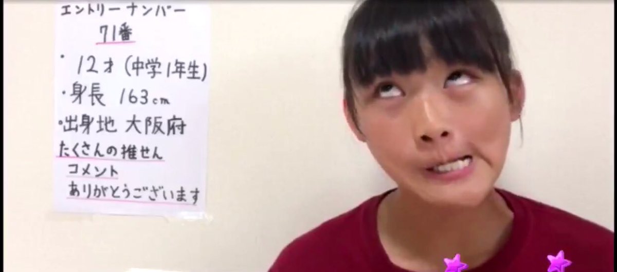 小麦ちゃん確認用 ❤️小麦ちゃんプロフィール 5❤️ ☆好きなこと ・しゃべること