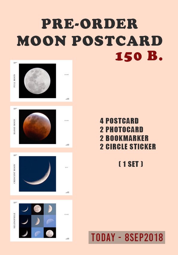 cieloandux's tweet photo. เปิด pre-order moon postcard 🌙💫
วันเวลา : 22 สิงหา - 8 กันยา 2018
ราคา : 150 บาทต่อเซต
link : https://t.co/NcXKo6OfxI

มาสั่งกันเยอะๆนะคะสำหรับมินิการ์ดและสตก.มีเซอไพรซ์สำหรับคนที่สั่งแน่นอนเลย ถ้าหมดรอบนี้แล้วก็กว่าจะเปิดน่าจะอีกนานเลย😩☝🏻 https://t.co/xk9qTnVdK2