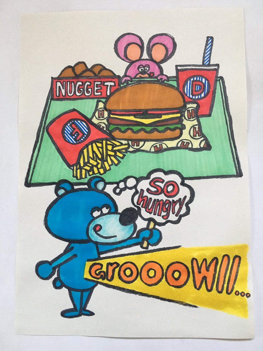 Naoko Umeda 今日の投稿 ブルーナーさんの展覧会に行って触発され 今日はいつもよりシンプルめな作品を作成 Illustrations Illustrator Hamburger Burgers Bear イラスト イラストレーター 手描き 手描きイラスト アメリカントイ