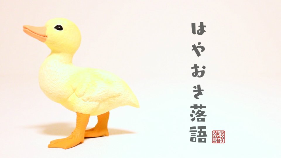 『2.5次元男子推しTV シーズン2』 8/22(水)深夜0:00~再放送⇒ https://bit