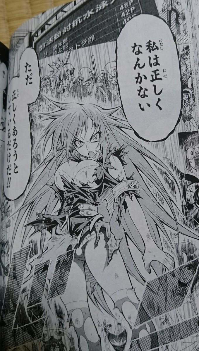 後世に残したい漫画の名言 まとめ ページ目 Togetter 後世に残したい漫画の名言 まとめ ページ目 Togetter
