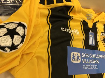 Προβολή εικόνας στο Twitter