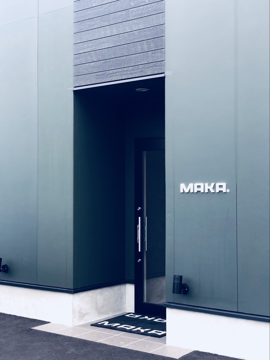 Fmさつませんだい Twitter ನಲ ಲ テイスティ さつませんだい The Bar に出演された 美容室キュアがmaka Hair マカ ヘア として薩摩川内市天辰町に移転オープン 完全個室のプライベートサロンで ゆったりと寛ぎのひと時を 駐車場あり お子様連れでの