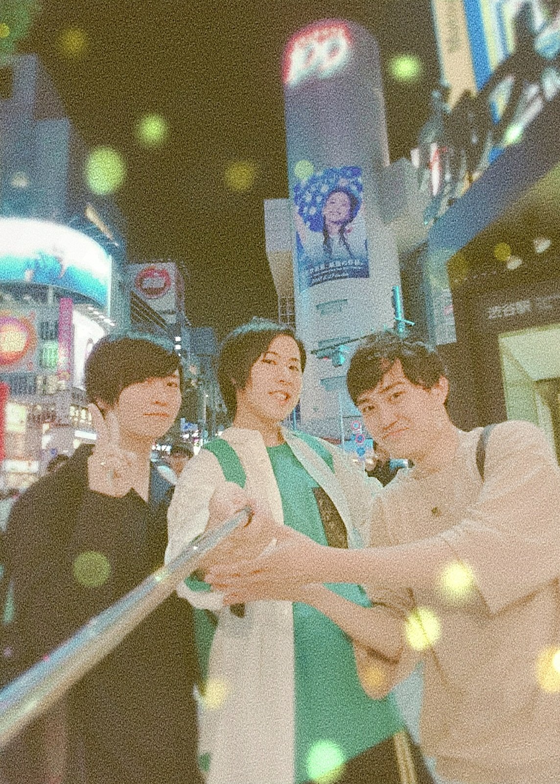 白井悠介 ファン感謝祭 限定 midori イベント ブロマイド 生写真 まとめ bg_005_tab.jpg