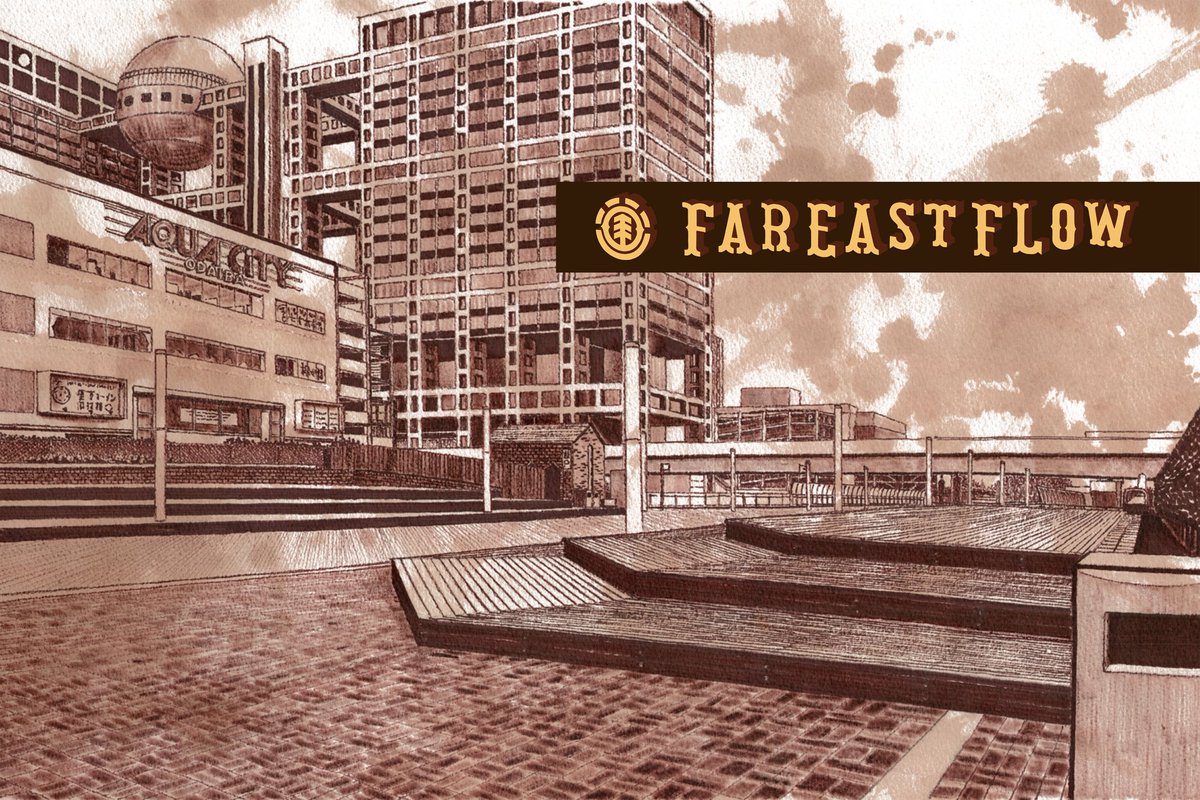 ELEMENT JAPAN “FAR EAST FLOW”
ELEMENT JAPANチーム待望となる初のフルレングスビデオ
hiddenchampion.jp/element-japan-…